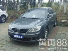  哈爾濱租車哈爾濱商務旅游租車公司 主營 哈爾濱汽車租賃 哈爾