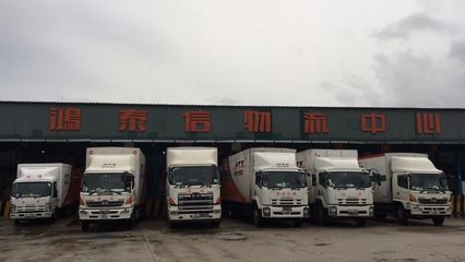 武漢中港運輸物流 智能監(jiān)控與專業(yè)貨運代理的完美結(jié)合