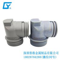 國標交流充電樁有用到鎂合金壓鑄嗎？